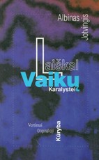 Laiškai vaikų Karalystei