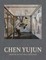Chen Yujun