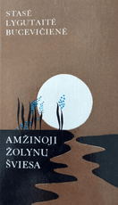 Amžinoji žolynų šviesa