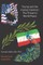 Trump and the Iranian Islamists