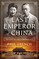 The Last Emperor of China