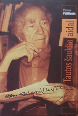 Tautos šauklio aidai