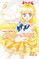 Sailor Moon Vol. 5