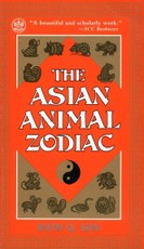 Asian Animal Zodiac