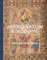 Anglo-Saxon Kingdoms
