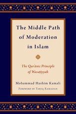 The Middle Path of Moderation in Islam