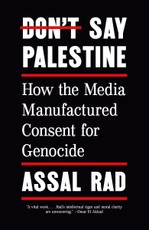 Don't Say Palestine