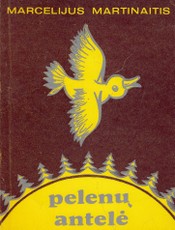 Pelenų antelė