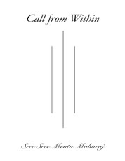 Call from Within