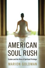 American Soul Rush