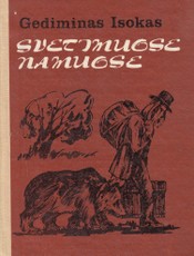 Svetimuose namuose