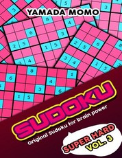 Sudoku Super Hard