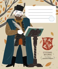 Sąsiuvinis Steponas Batoras – 16 amžiaus „Vytautas Didysis“, 12l., linijomis