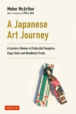 My Journey Through Japanese Art
