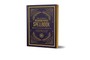 The Ultimate Wizarding World Spellbook - Headmaster's Edition