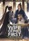 The Wife Comes First: Qi Wei Shang (Novel) Vol. 2