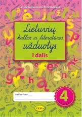Lietuvių kalbos ir literatūros užduotys 4 klasei. I dalis