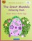 BROCKHAUSEN Colouring Book Vol. 2 - The Great Mandala Colouring Book