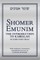 Shomer Emunim