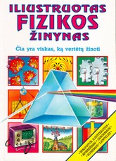 Iliustruotas fizikos žinynas