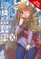 Spice and Wolf, Vol. 11 (Light Novel)