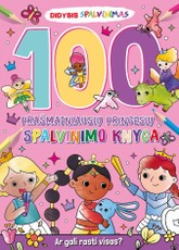 100 prašmatniausių princesių. Spalvinimo knyga