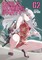 Girls Zombie Party Vol. 2