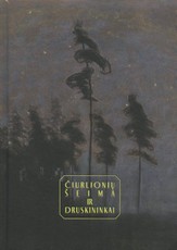 Čiurlionių šeima ir Druskininkai