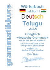 Wörterbuch Deutsch - Telugu - Englisch A1 Lektion 1