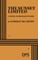 The Sunset Limited