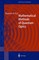 Mathematical Methods of Quantum Optics