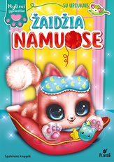 Mylimi gyvūnėliai. Žaidžia namuose Mylimi gyvūnėliai. Žaidžia namuose