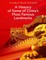 A History of Some of China's Most Famous Landmarks