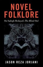 Novel Folklore