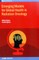 Emerging Models for Global Health