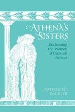 Athena's Sisters