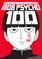 Mob Psycho 100 Volume 16