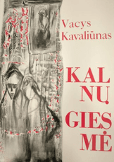 Kalnų giesmė