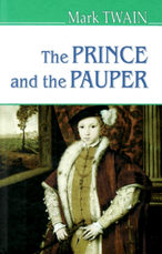 The Prince and The Pauper