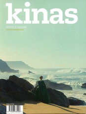 Kinas. Žurnalas, 2020/2-3 (353-354)