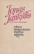 Vinco Mykolaičio-Putino kūryba (1986)