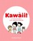 Parot, A: KAWAII!