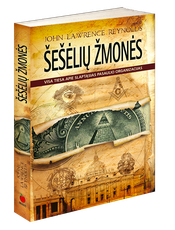 Šešėlių žmonės