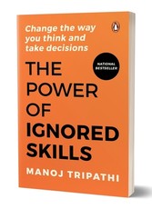 The Power of Ignored Skills