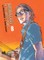 Shimazaki in the Land of Peace 8