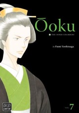 Ãoku: The Inner Chambers, Vol. 7