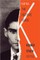 Kafka