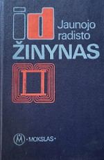 Jaunojo radisto žinynas