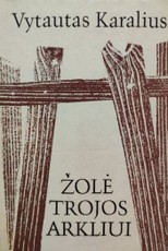 Žolė Trojos arkliui