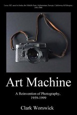 Artmachine